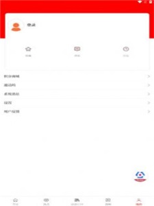 法治陕西网12348