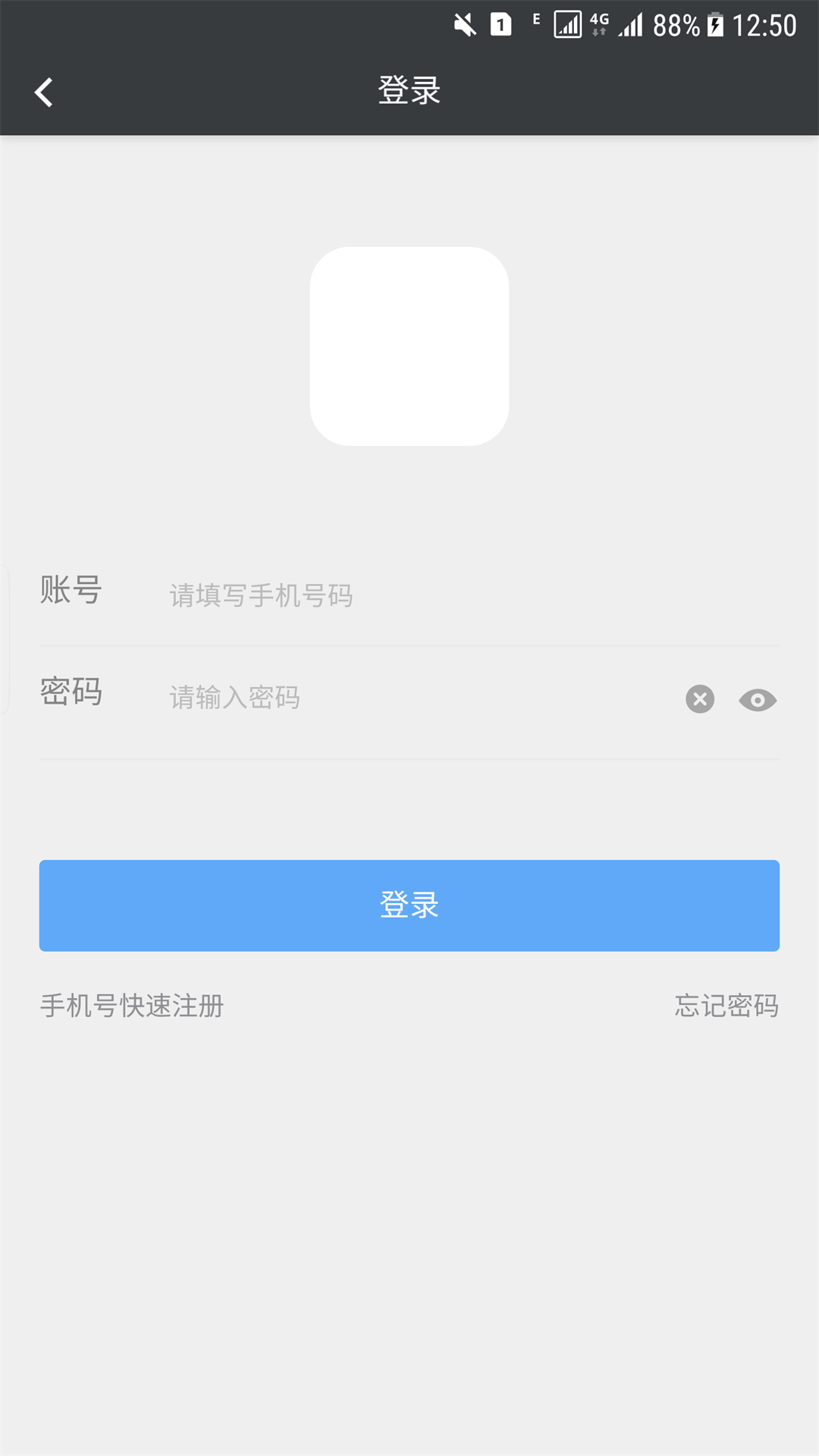 百千信师傅  v1.1.0图1