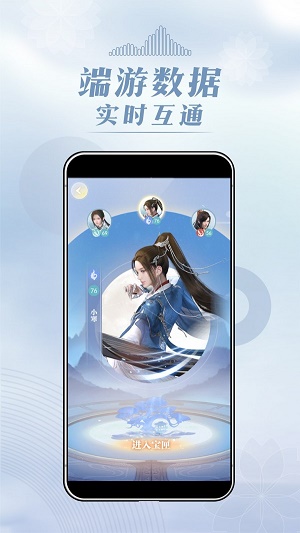 匣中逆水寒老兵服