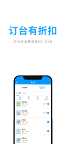 聚鲸融官方下载苹果  v1.0.0图3