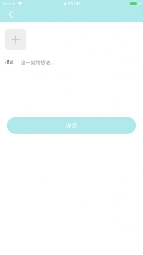 爱广场视频app下载安装免费  v1.0.0图3