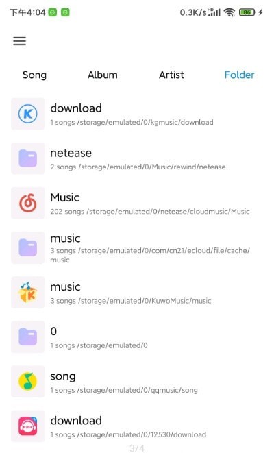 椒盐音乐github  v1.3.0图3