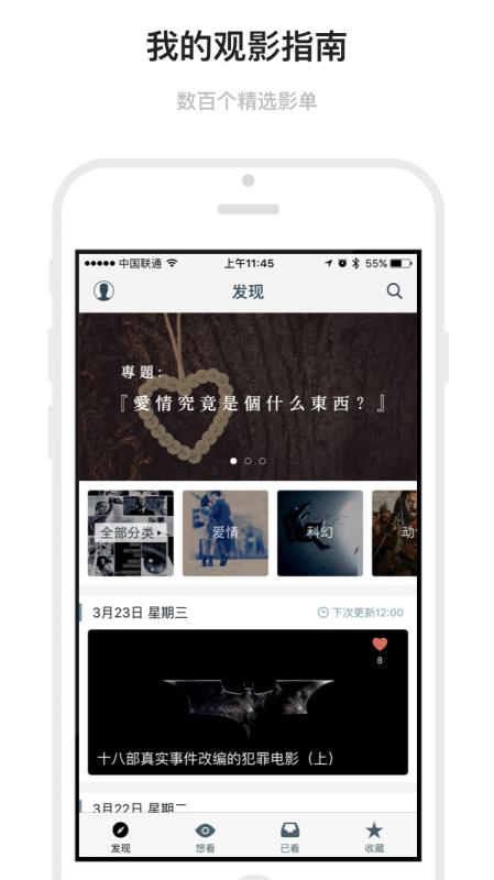 markup软件  v1.6.19图1