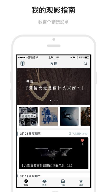 diskmark下载