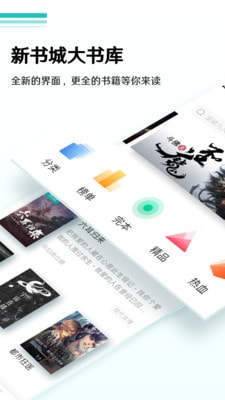 蜜甜小说手机版下载安装最新版  v1.0.0图3