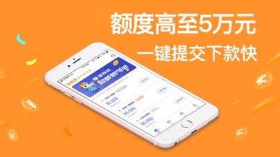 小金盒手机版下载  v1.0图2