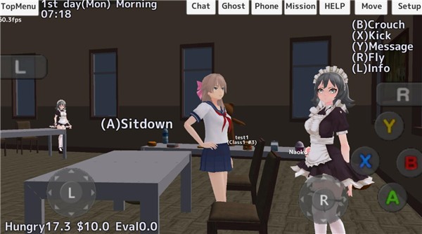 校园女生模拟器最新版