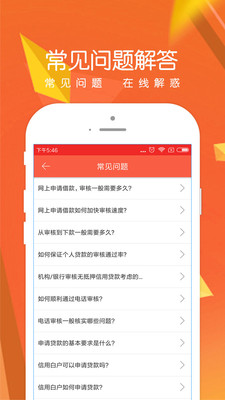 多钱花  v1.0.5图1