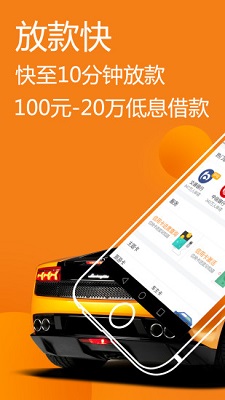 天天有钱手机版  v2.3.0图2