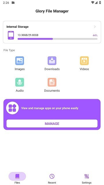 荣耀文档app下载安装官网手机版苹果版