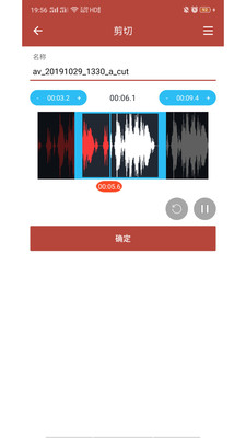 音乐视频助手下载安装苹果版免费播放器