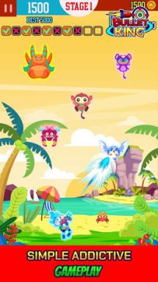 子弹射击王2024  v1.0图1