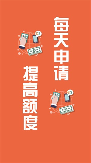 小金鱼app下载听歌软件免费安装苹果  v1.0图1