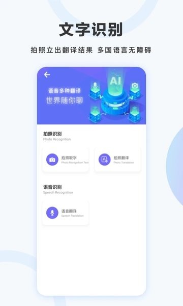 万图拍  v4.0.10图2