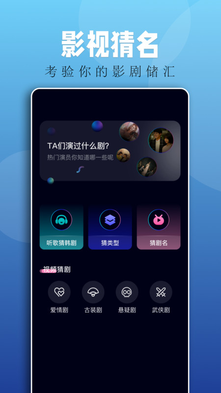 落霞剧场短剧app下载官网免费观看视频在线  v1.1图3