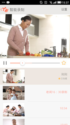 小鱼在家app下载安装免费版苹果