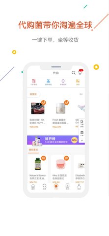 没得比  v5.0.0图3