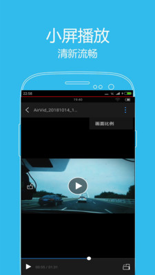 西瓜影播放器免费版  v5.9.5图2