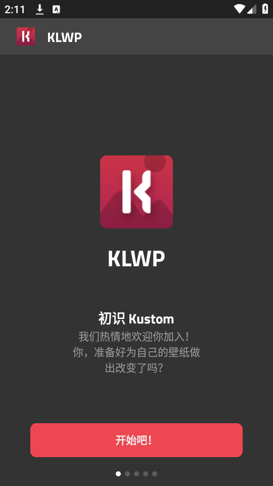 klwp导出预设  v3.45图1