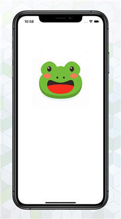绿蛙密信软件免费版下载苹果手机安装  v1.2.3图1