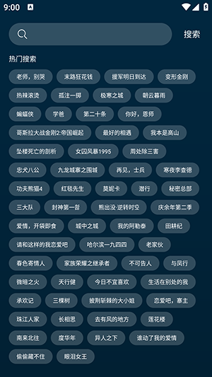 野兔视频游览器下载安装手机版
