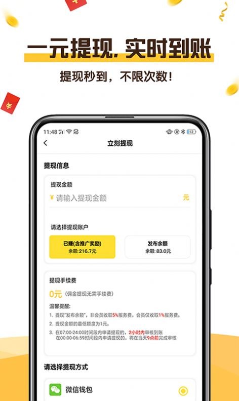可乐阅读app官网下载苹果  v1.0图4