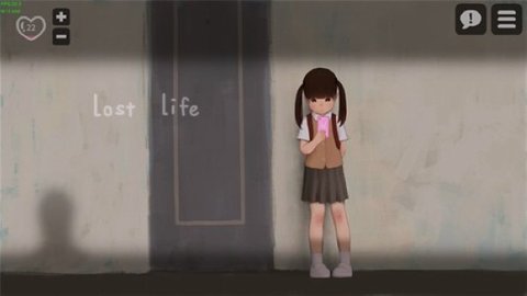 lostllife正版无病毒  v1.42图4