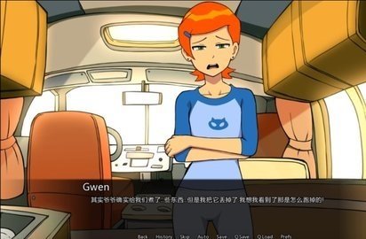 少年骇客银河之声无限金币版下载  v0.10.12图1