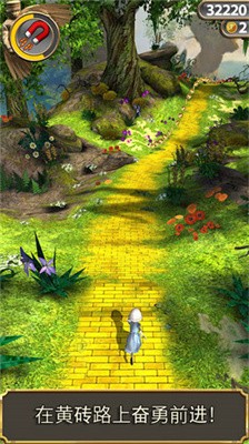 神庙逃亡魔境仙踪破解版中文