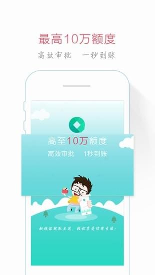 取点  v1.5.3图3