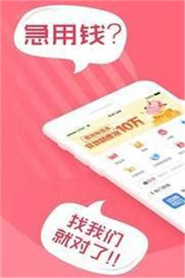 小鹿花花免费版  v1.5.0图2