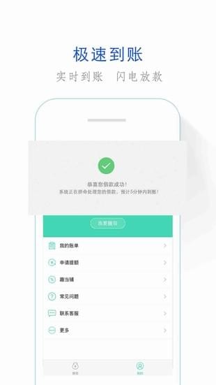 取点  v1.5.3图1