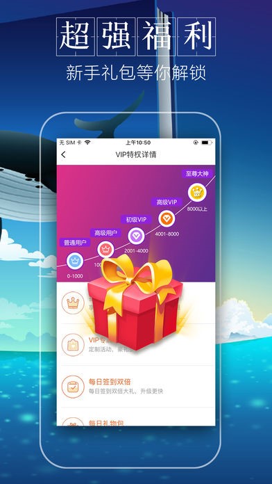 躺着看小说站app  v1.0.23图1