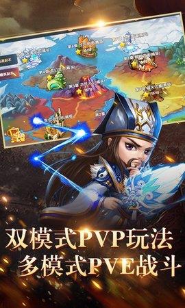 荣耀文明  v1.1.18图2