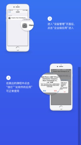 金即到app  v1.0图1