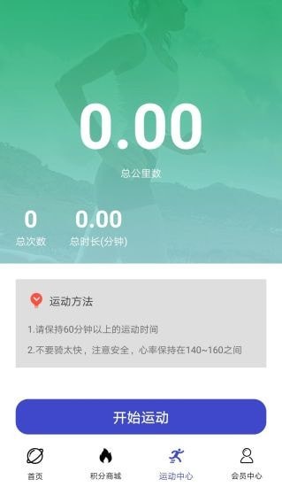 盛宇在线  v1.0图2