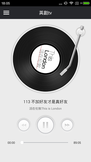英剧tv苹果下载  v4.2.0图3