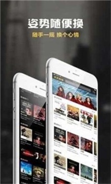 巨友影院最新版在线观看视频免费  v3.29.00图3