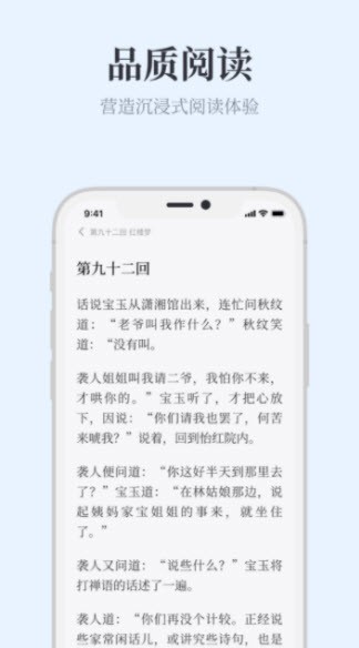 蓝海搜书小说搜索txl