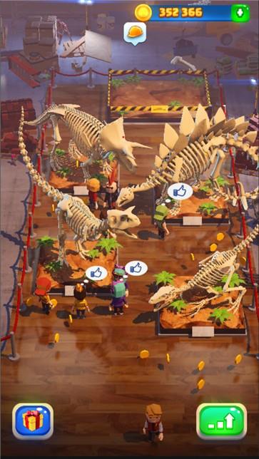 恐龙标本博物馆  v0.71图2
