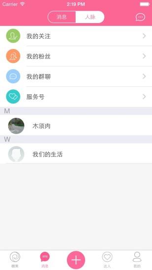 糖果策划