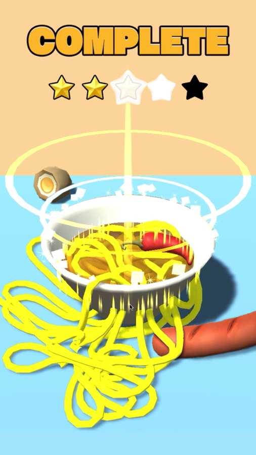 Noodle  v1.0.1图3