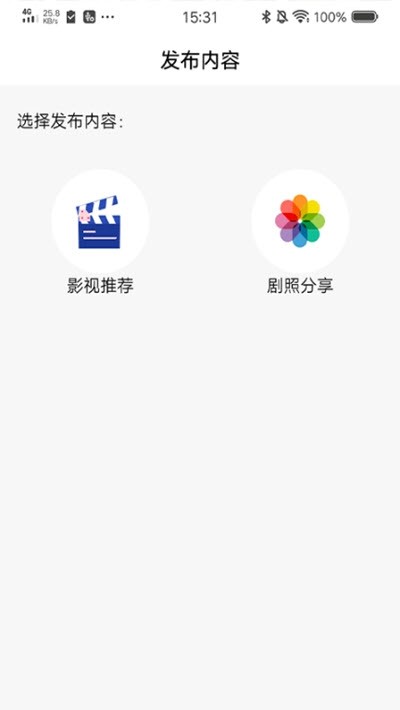 大街影视免费版下载安装苹果  v1.3.0图2