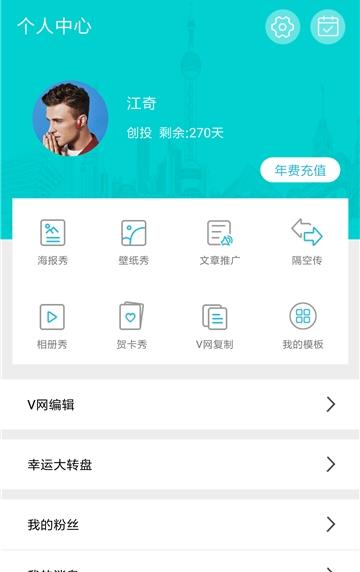 洋小秘
