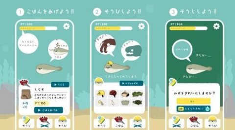 虚无鱼破解版内置菜单  v1.2.2图1