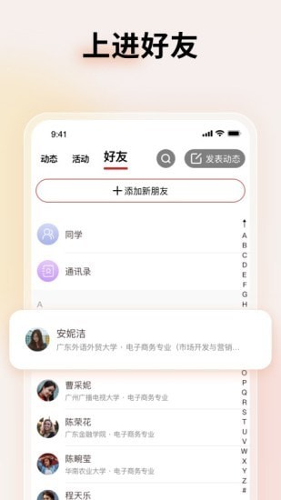 上进青年小说赵锦衣免费阅读全文无弹窗下载