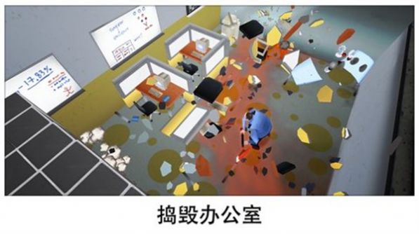 超级求生解压版  v1.1.15图3