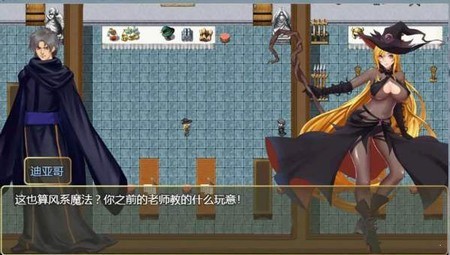 诅咒铠甲灵魔女传奇  v4.0图2