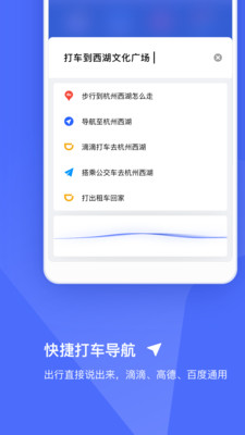 发条  v1.0.1100图3