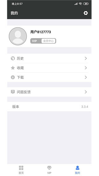 漫放影视免费版下载安装  v4.1.1图1